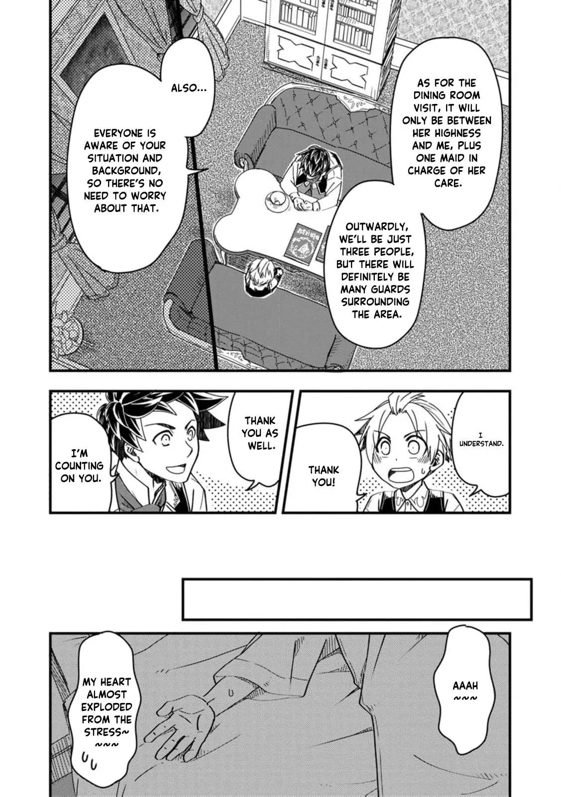 Tensei shitara Heimin deshita. ~Seikatsu Suijun ni Taerarenai no de Kizoku wo Mezashimasu~ Chapter 9 page 23