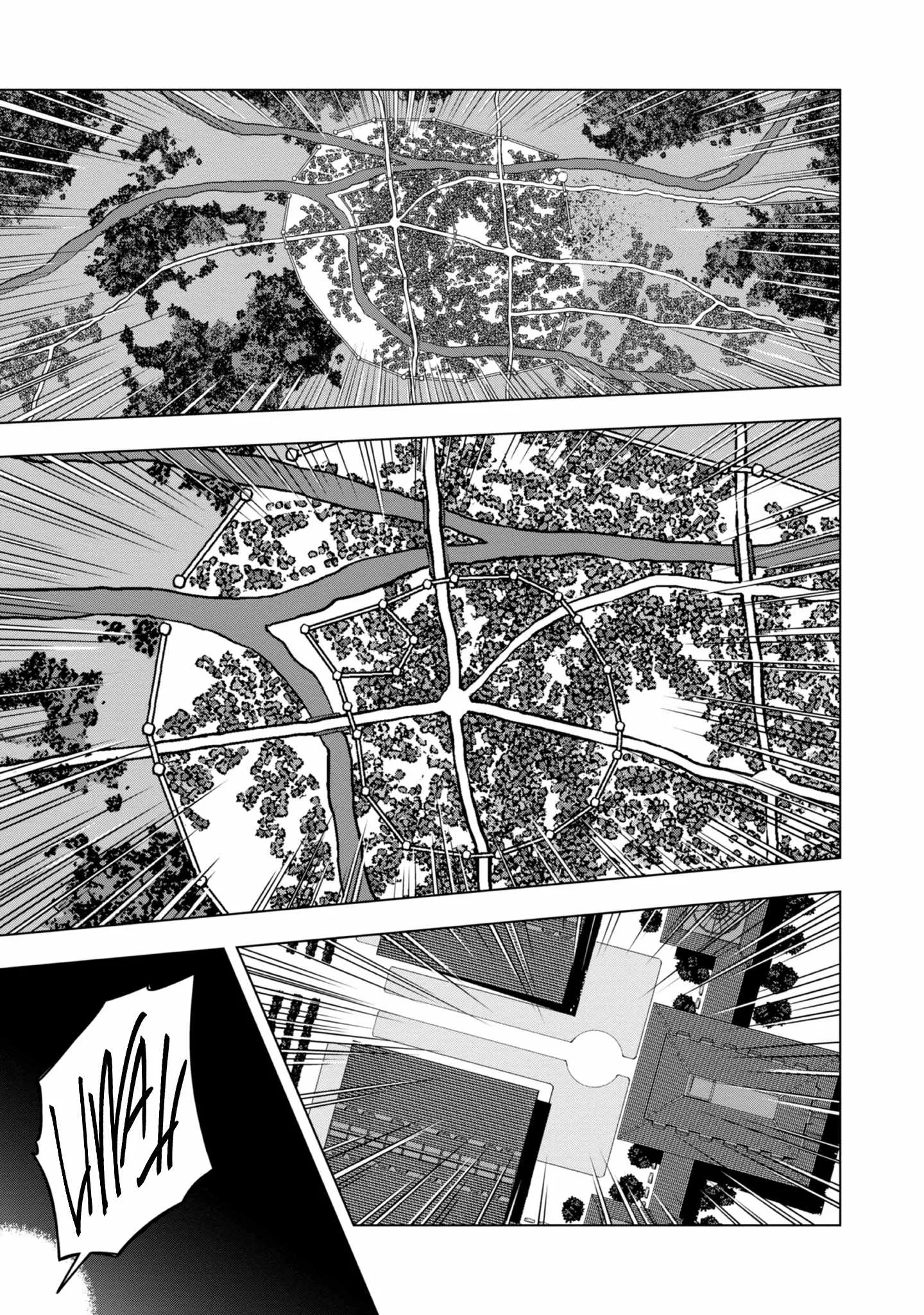 Tensei Shitara Koutei deshita ~Umare Nagara no Koutei wa Kono Saki Ikinokoreru ka Chapter 1 page 9