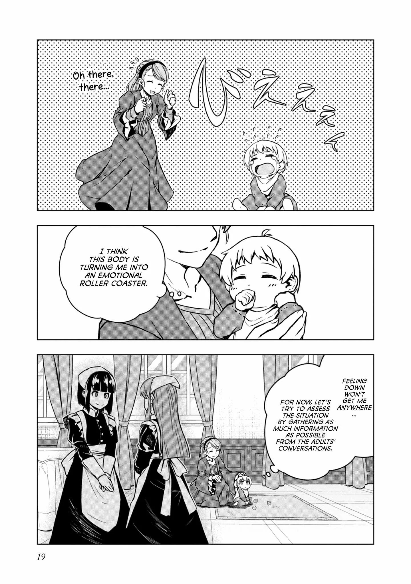 Tensei Shitara Koutei deshita ~Umare Nagara no Koutei wa Kono Saki Ikinokoreru ka Chapter 1 page 17