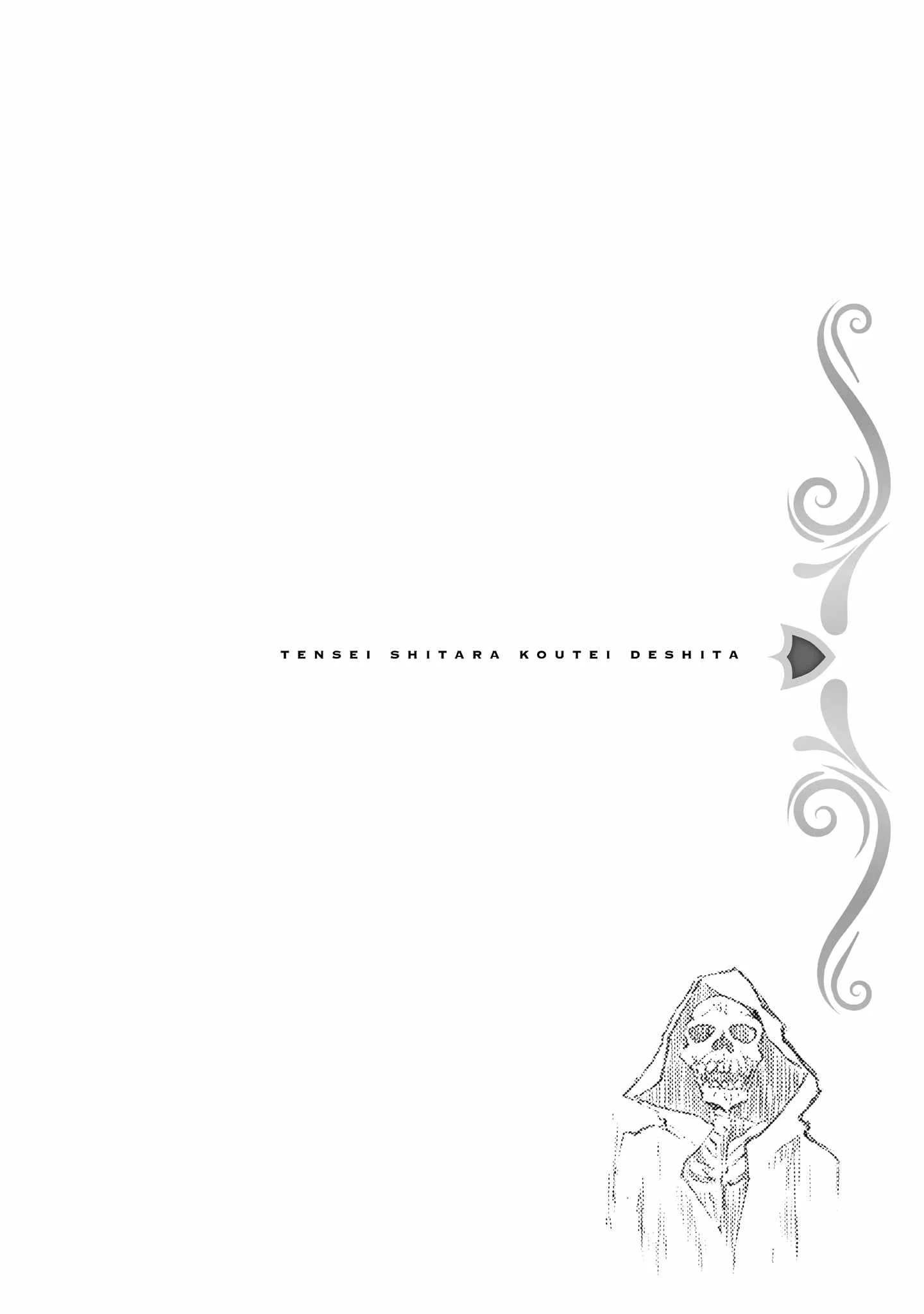 Tensei Shitara Koutei deshita ~Umare Nagara no Koutei wa Kono Saki Ikinokoreru ka Chapter 1 page 36