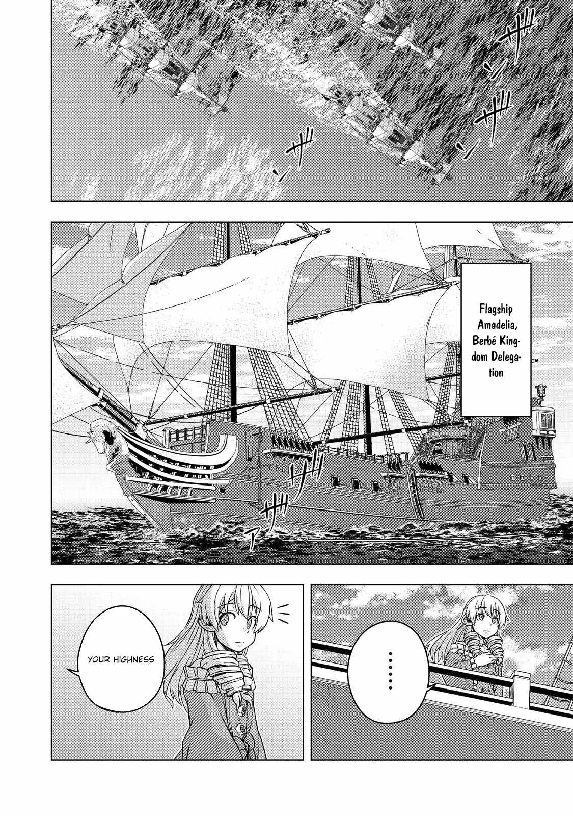 Tensei Shitara Koutei deshita ~Umare Nagara no Koutei wa Kono Saki Ikinokoreru ka Chapter 10 page 3