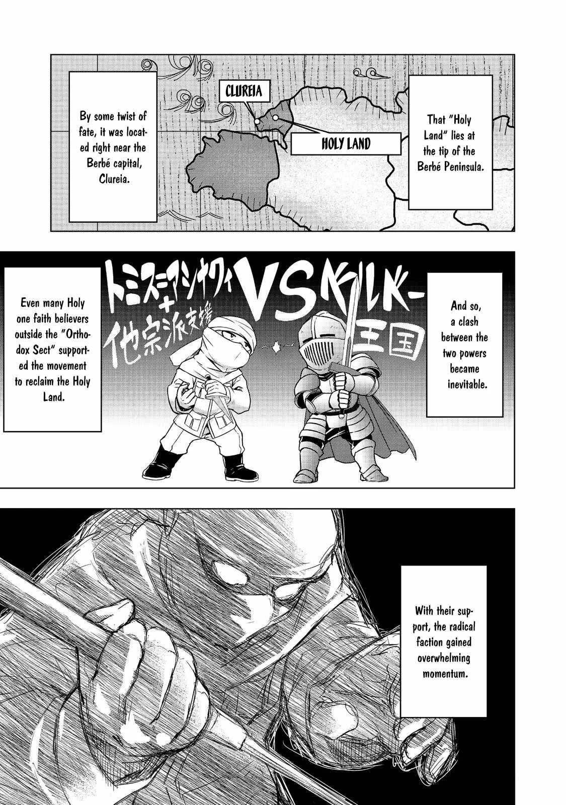 Tensei Shitara Koutei deshita ~Umare Nagara no Koutei wa Kono Saki Ikinokoreru ka Chapter 10 page 12