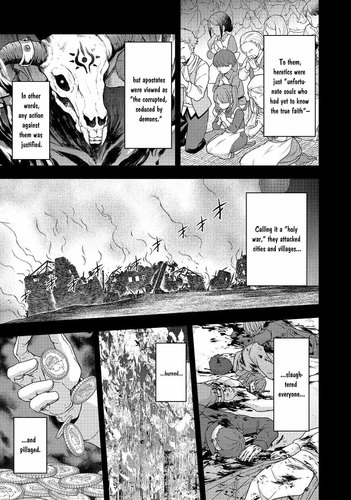Tensei Shitara Koutei deshita ~Umare Nagara no Koutei wa Kono Saki Ikinokoreru ka Chapter 10 page 18