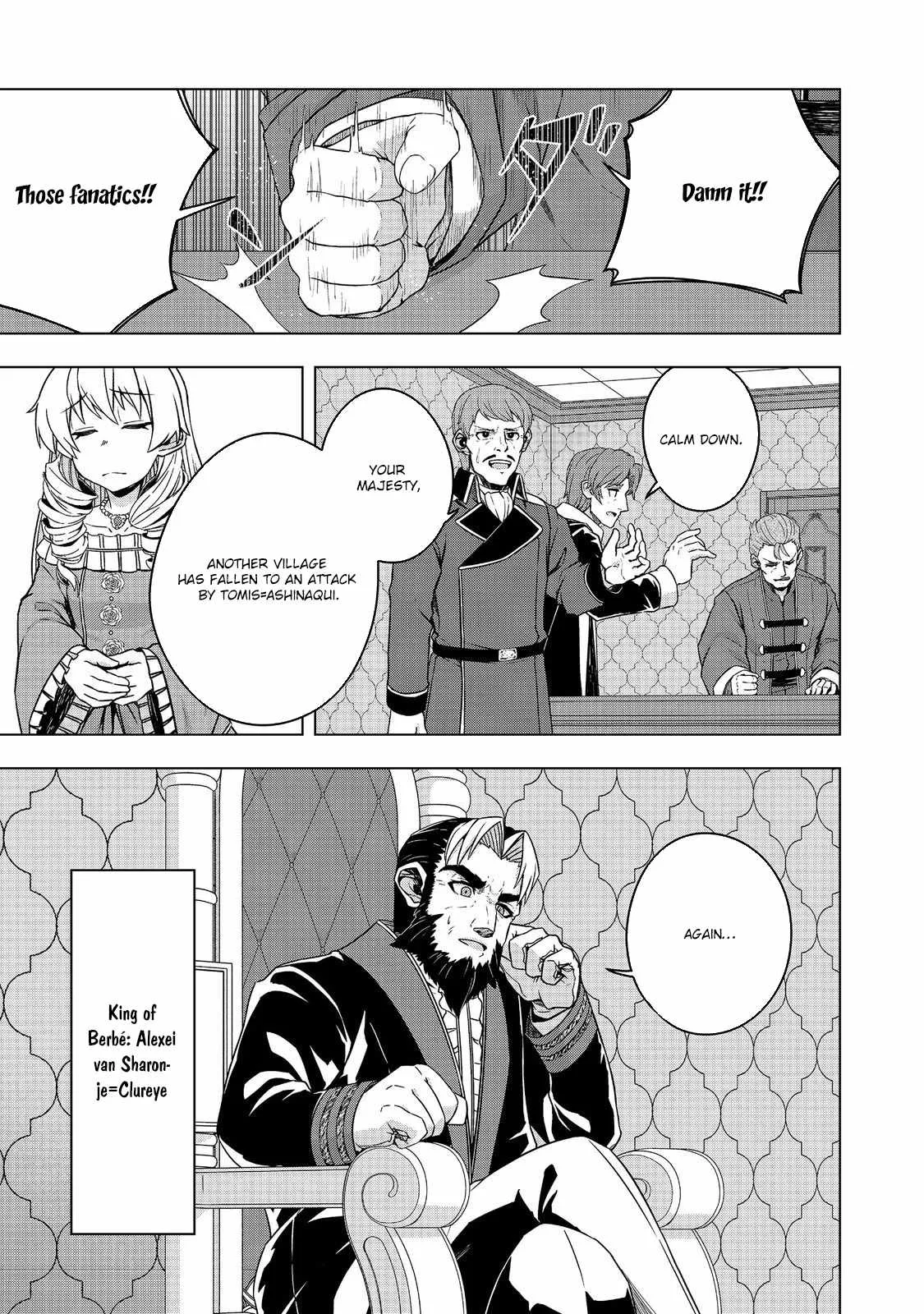 Tensei Shitara Koutei deshita ~Umare Nagara no Koutei wa Kono Saki Ikinokoreru ka Chapter 10 page 10