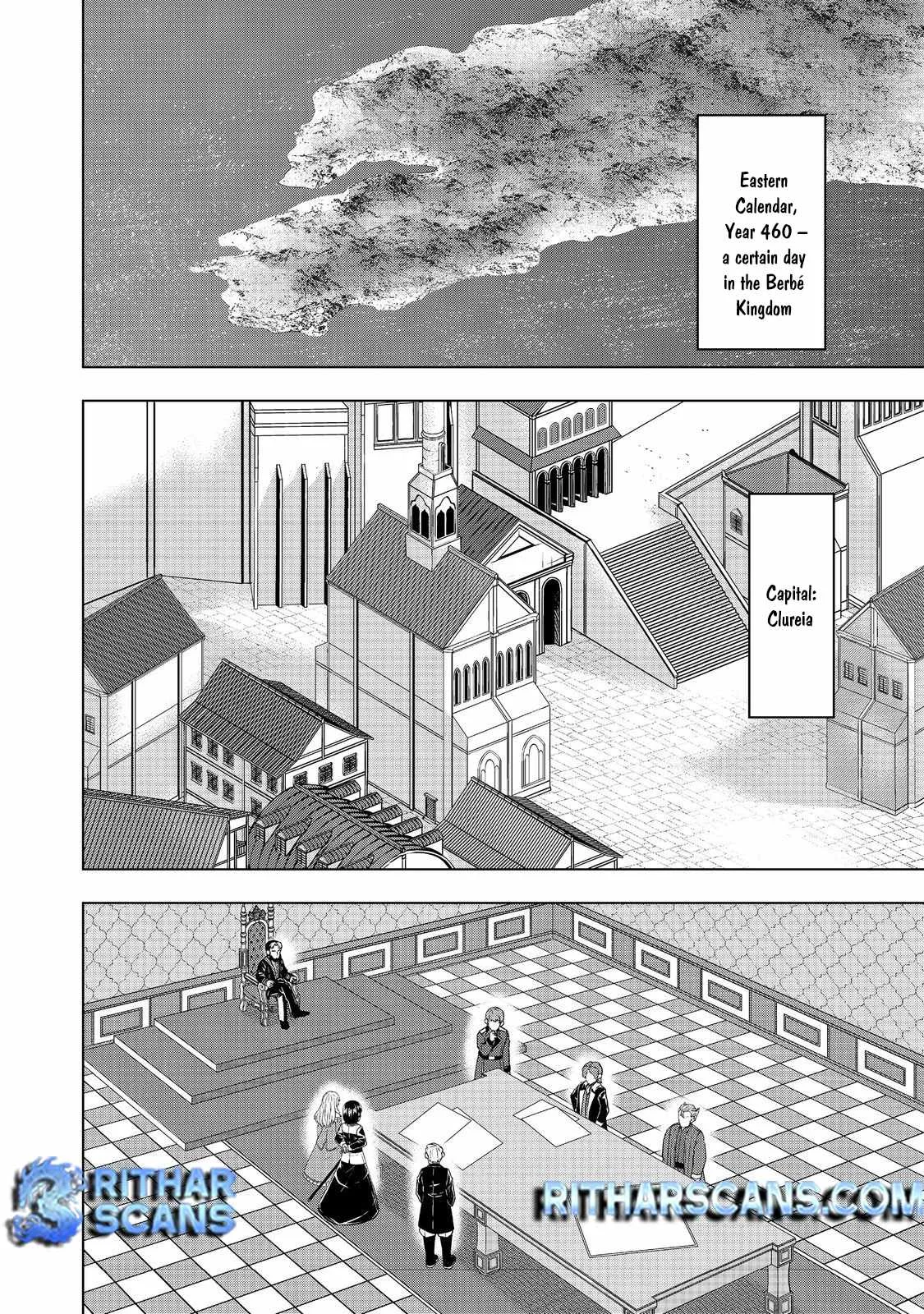 Tensei Shitara Koutei deshita ~Umare Nagara no Koutei wa Kono Saki Ikinokoreru ka Chapter 10 page 9