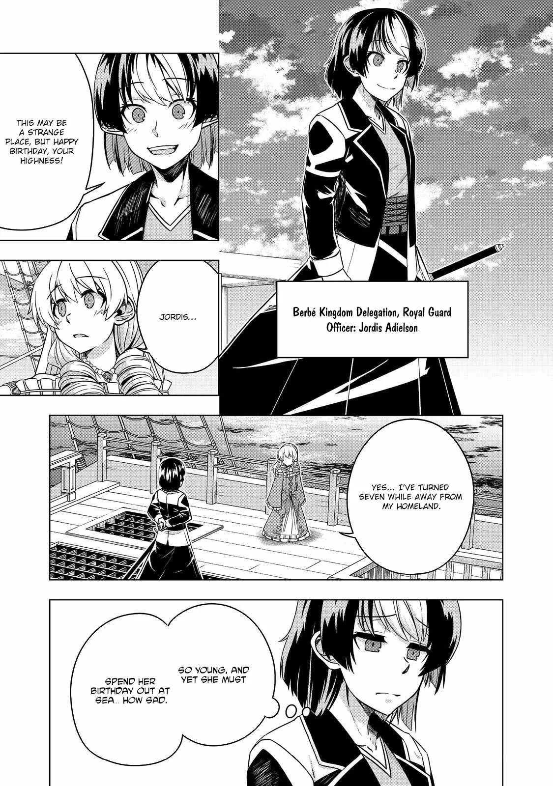 Tensei Shitara Koutei deshita ~Umare Nagara no Koutei wa Kono Saki Ikinokoreru ka Chapter 10 page 4