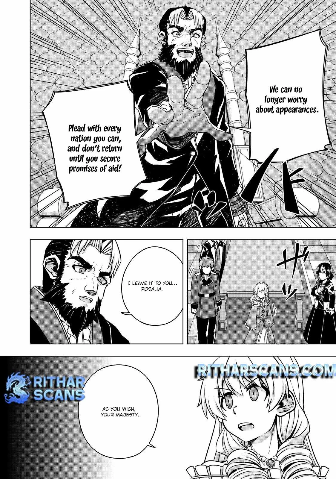 Tensei Shitara Koutei deshita ~Umare Nagara no Koutei wa Kono Saki Ikinokoreru ka Chapter 10 page 21