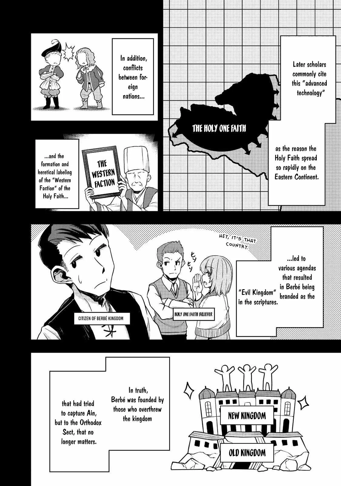 Tensei Shitara Koutei deshita ~Umare Nagara no Koutei wa Kono Saki Ikinokoreru ka Chapter 10 page 15