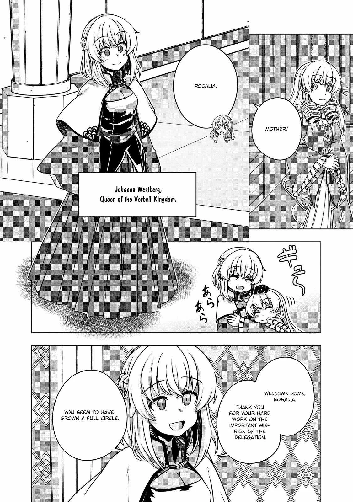 Tensei Shitara Koutei deshita ~Umare Nagara no Koutei wa Kono Saki Ikinokoreru ka Chapter 11 page 27