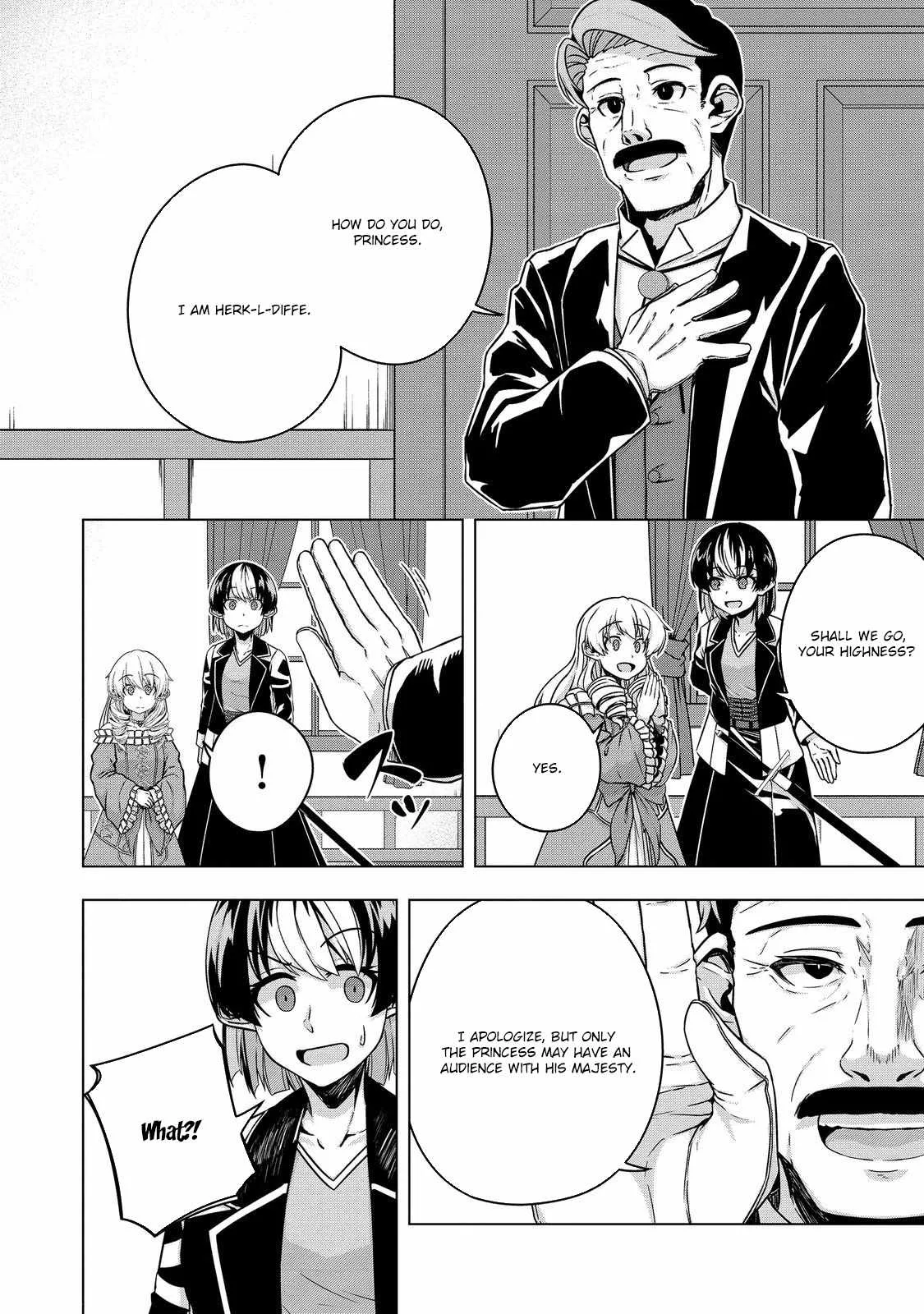 Tensei Shitara Koutei deshita ~Umare Nagara no Koutei wa Kono Saki Ikinokoreru ka Chapter 11 page 3