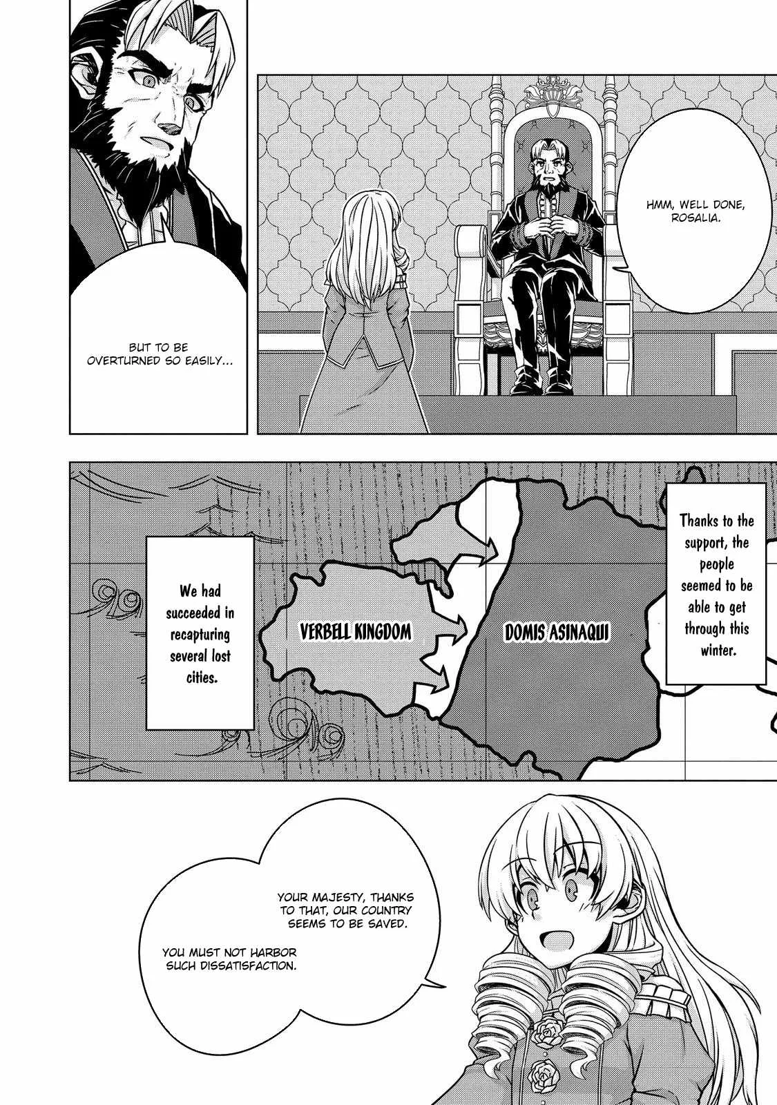 Tensei Shitara Koutei deshita ~Umare Nagara no Koutei wa Kono Saki Ikinokoreru ka Chapter 11 page 19