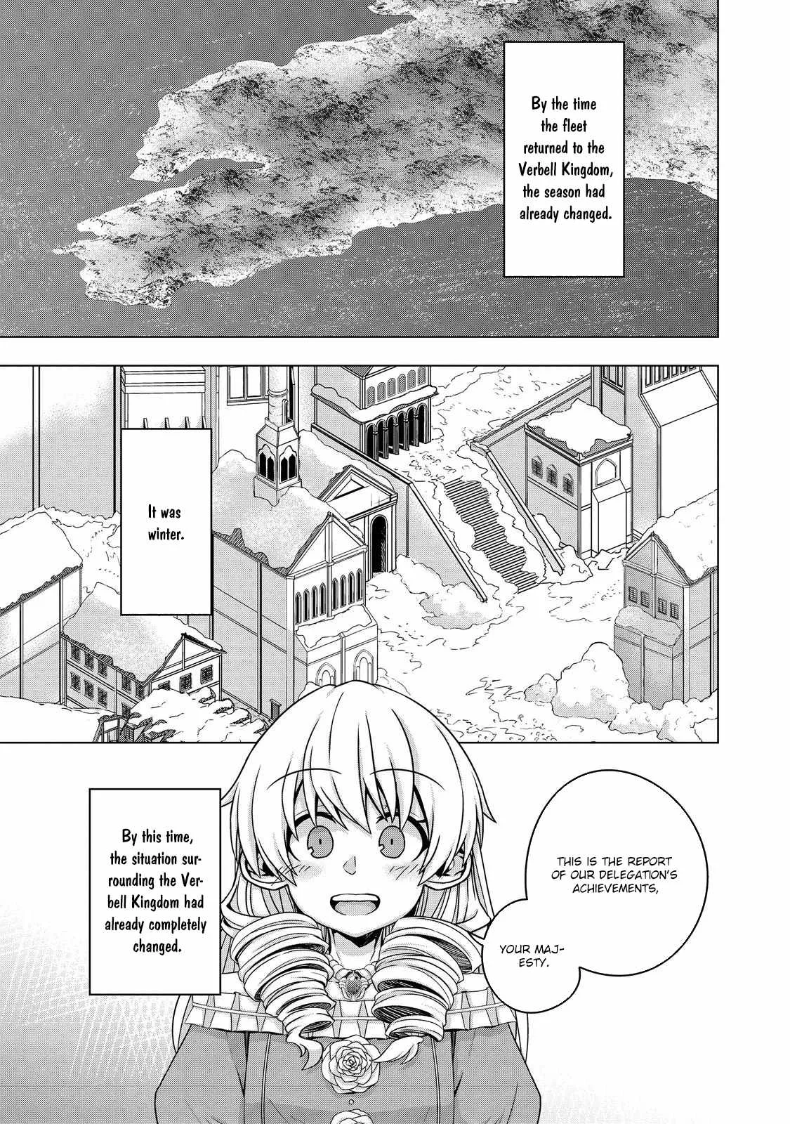 Tensei Shitara Koutei deshita ~Umare Nagara no Koutei wa Kono Saki Ikinokoreru ka Chapter 11 page 18