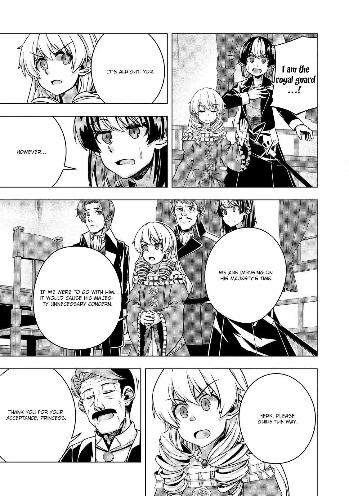 Tensei Shitara Koutei deshita ~Umare Nagara no Koutei wa Kono Saki Ikinokoreru ka Chapter 11 page 4