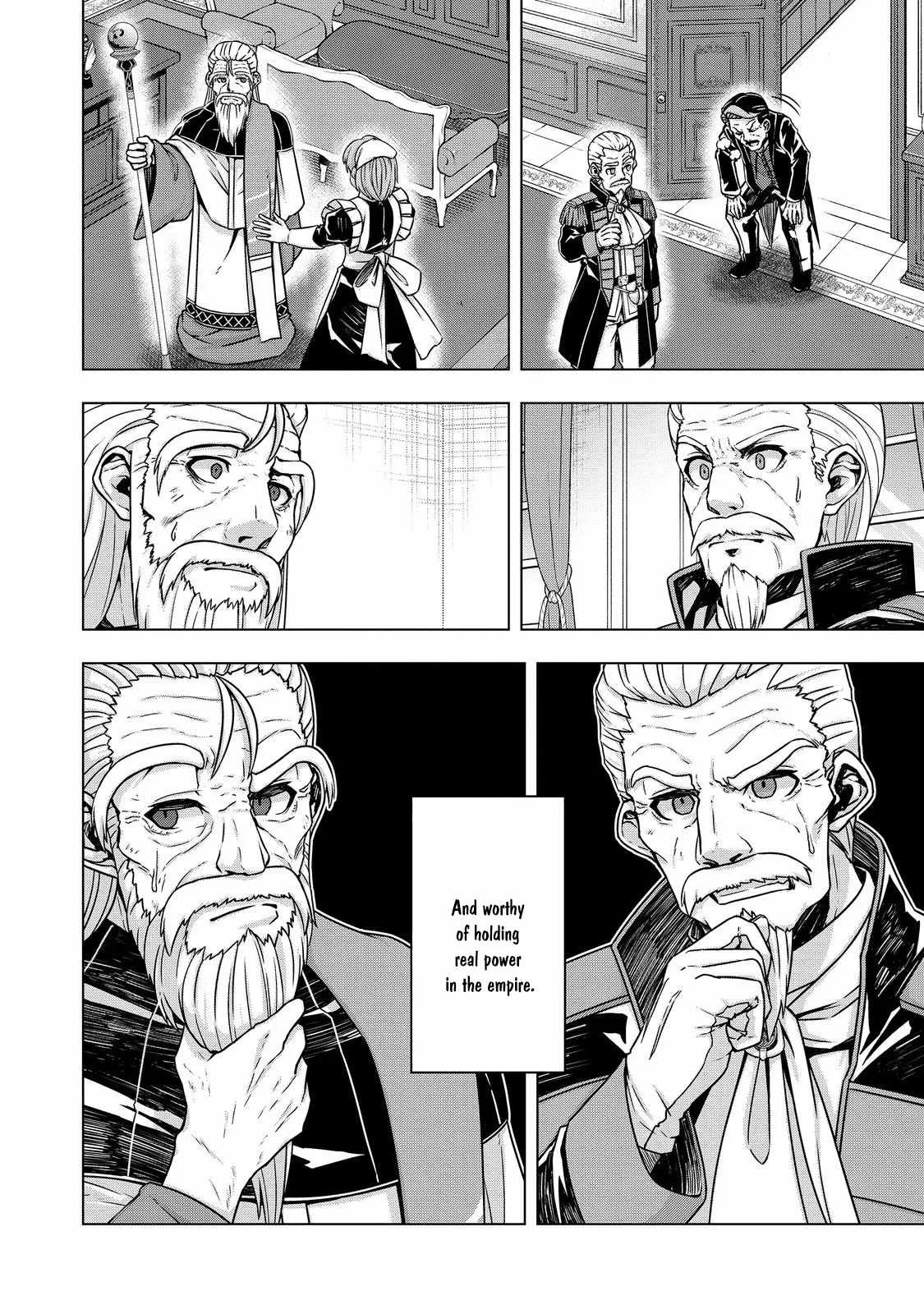 Tensei Shitara Koutei deshita ~Umare Nagara no Koutei wa Kono Saki Ikinokoreru ka Chapter 11 page 15