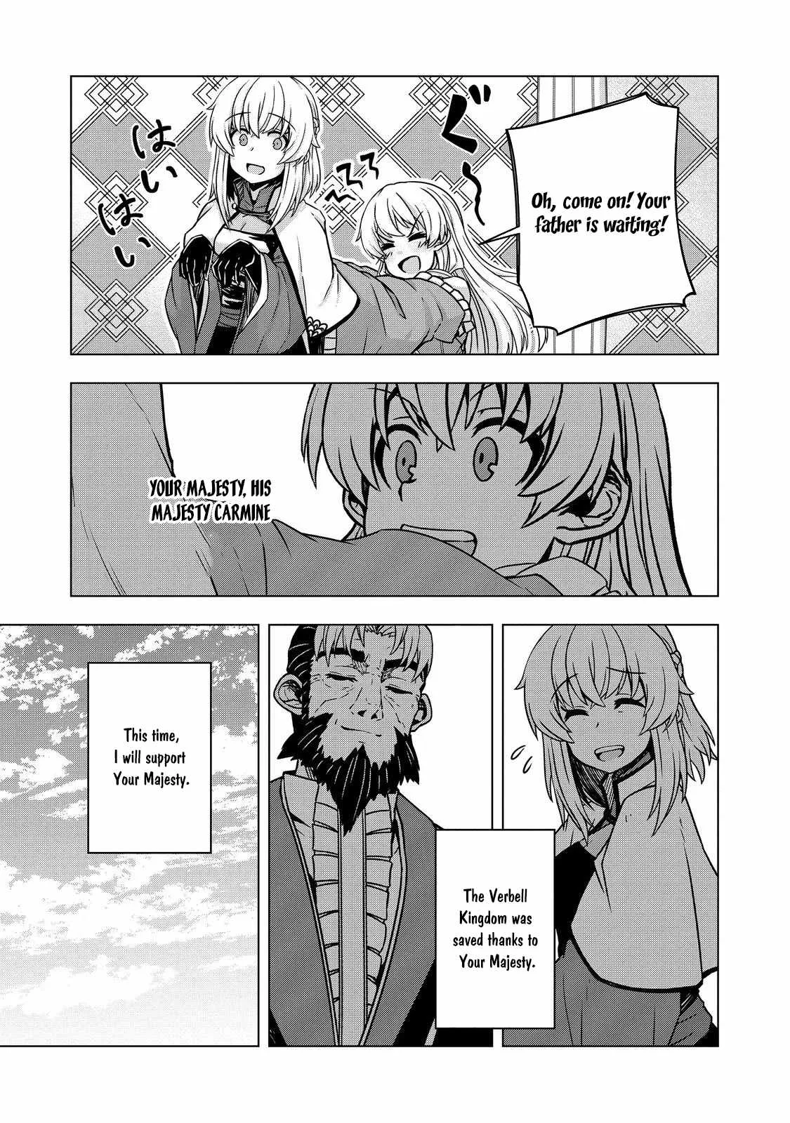 Tensei Shitara Koutei deshita ~Umare Nagara no Koutei wa Kono Saki Ikinokoreru ka Chapter 11 page 30