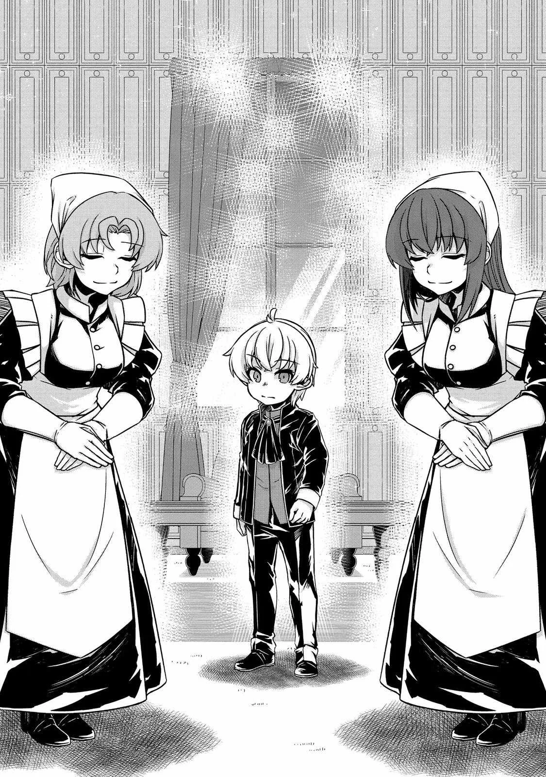 Tensei Shitara Koutei deshita ~Umare Nagara no Koutei wa Kono Saki Ikinokoreru ka Chapter 11 page 8
