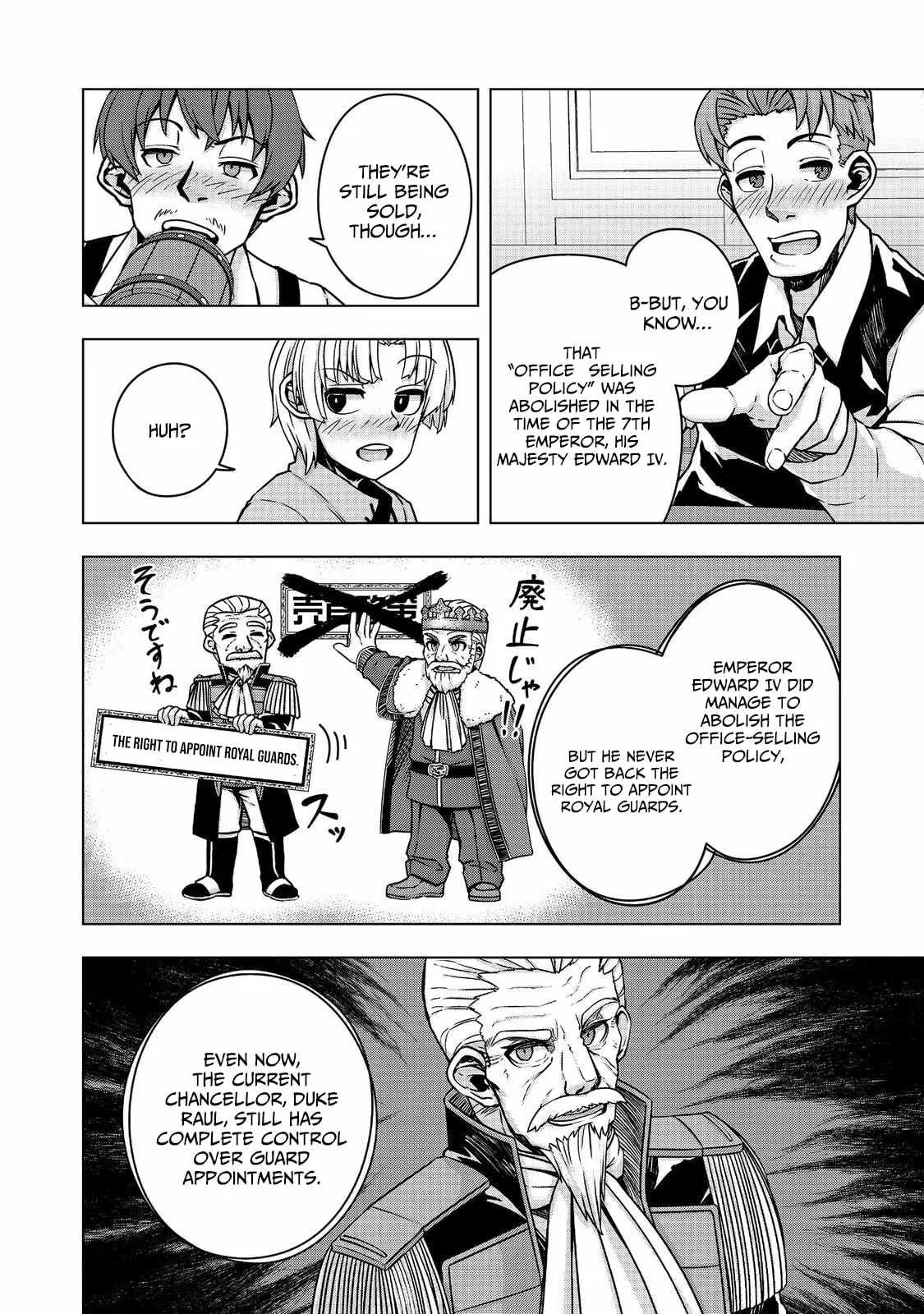 Tensei Shitara Koutei deshita ~Umare Nagara no Koutei wa Kono Saki Ikinokoreru ka Chapter 12.1 page 9