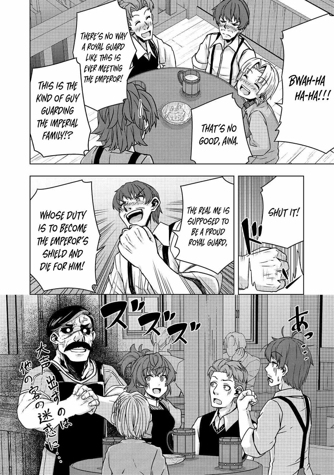 Tensei Shitara Koutei deshita ~Umare Nagara no Koutei wa Kono Saki Ikinokoreru ka Chapter 12.1 page 21