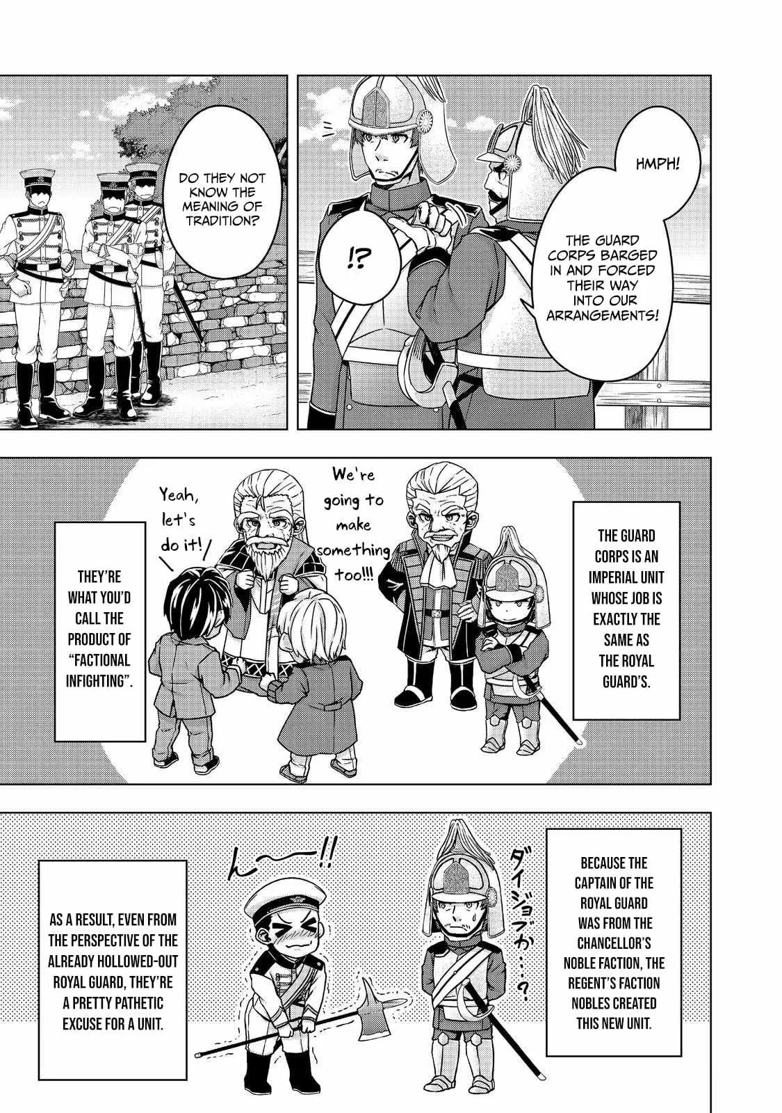 Tensei Shitara Koutei deshita ~Umare Nagara no Koutei wa Kono Saki Ikinokoreru ka Chapter 12.2 page 13