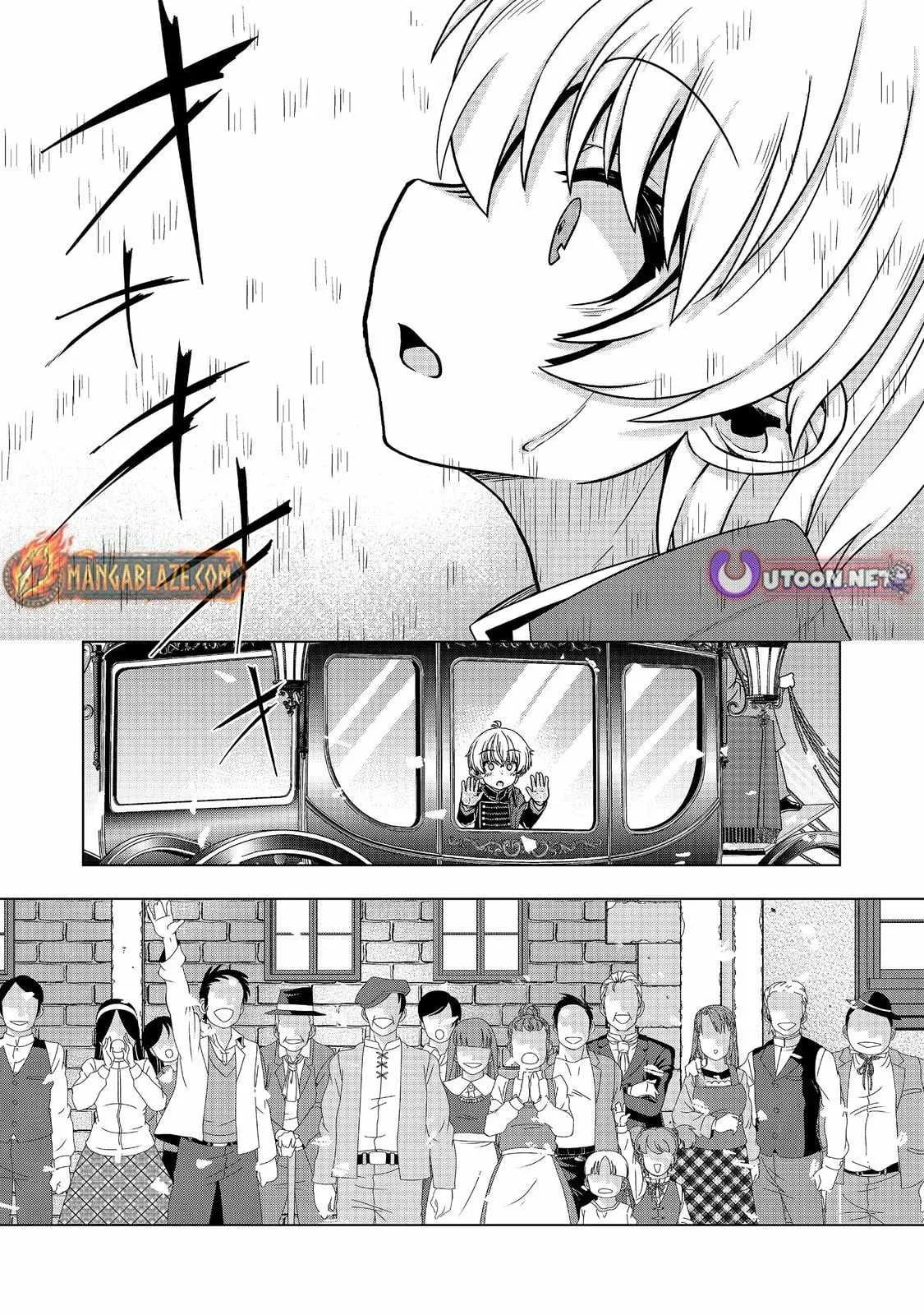 Tensei Shitara Koutei deshita ~Umare Nagara no Koutei wa Kono Saki Ikinokoreru ka Chapter 12.2 page 26