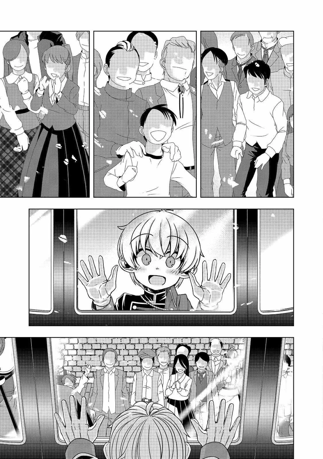 Tensei Shitara Koutei deshita ~Umare Nagara no Koutei wa Kono Saki Ikinokoreru ka Chapter 12.2 page 27
