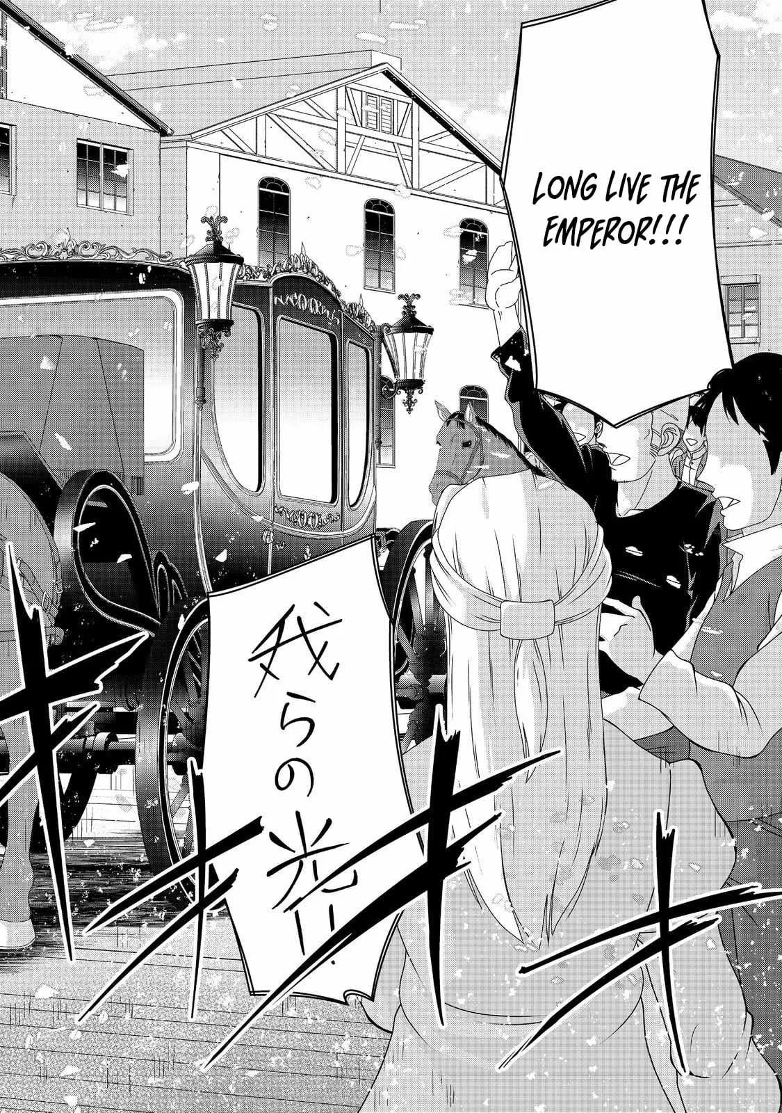 Tensei Shitara Koutei deshita ~Umare Nagara no Koutei wa Kono Saki Ikinokoreru ka Chapter 12.2 page 24