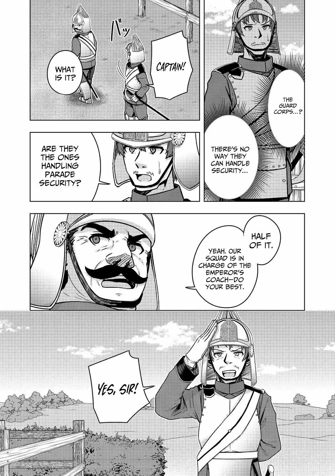 Tensei Shitara Koutei deshita ~Umare Nagara no Koutei wa Kono Saki Ikinokoreru ka Chapter 12.2 page 14