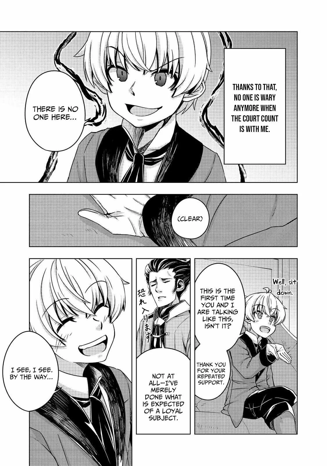 Tensei Shitara Koutei deshita ~Umare Nagara no Koutei wa Kono Saki Ikinokoreru ka Chapter 13 page 12