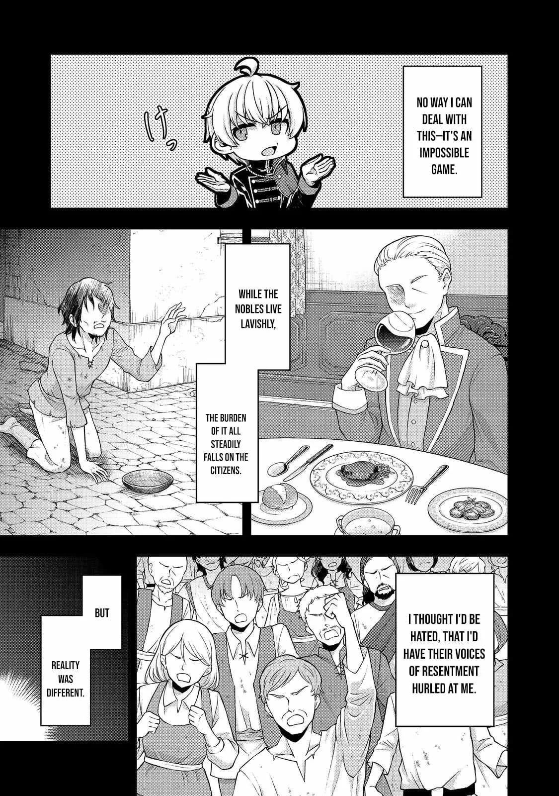 Tensei Shitara Koutei deshita ~Umare Nagara no Koutei wa Kono Saki Ikinokoreru ka Chapter 13 page 4