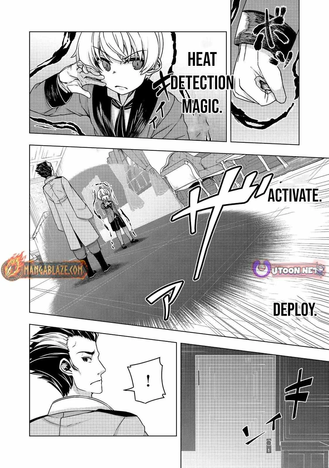 Tensei Shitara Koutei deshita ~Umare Nagara no Koutei wa Kono Saki Ikinokoreru ka Chapter 13 page 11