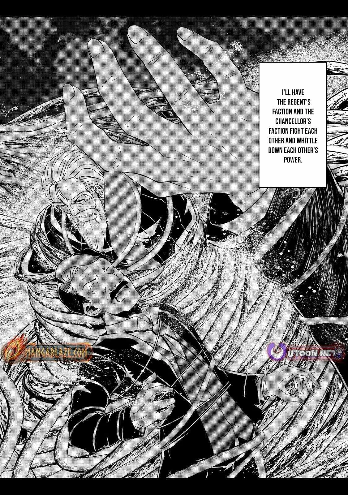 Tensei Shitara Koutei deshita ~Umare Nagara no Koutei wa Kono Saki Ikinokoreru ka Chapter 14 page 21