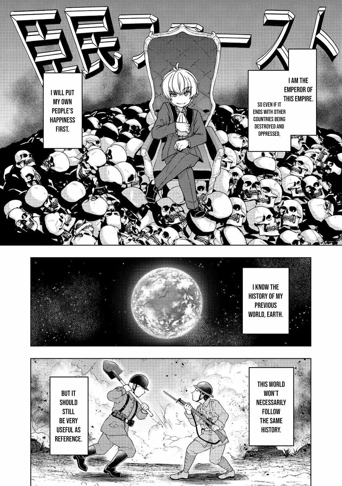 Tensei Shitara Koutei deshita ~Umare Nagara no Koutei wa Kono Saki Ikinokoreru ka Chapter 14 page 5