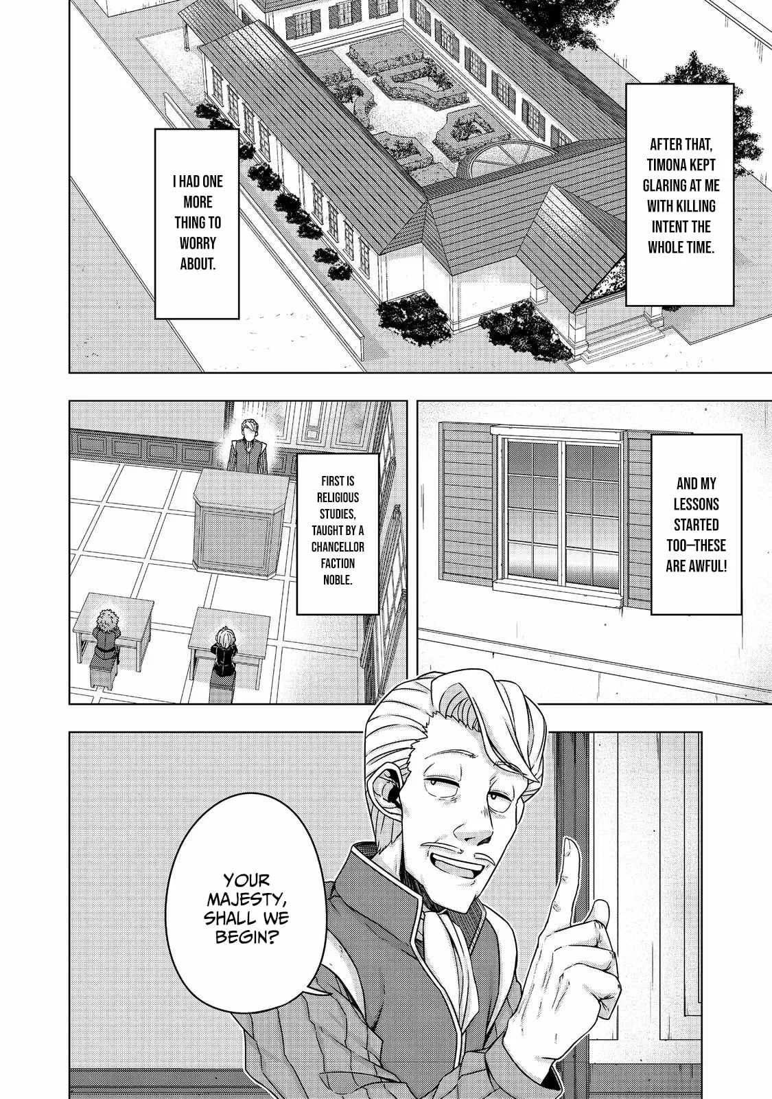 Tensei Shitara Koutei deshita ~Umare Nagara no Koutei wa Kono Saki Ikinokoreru ka Chapter 15 page 19