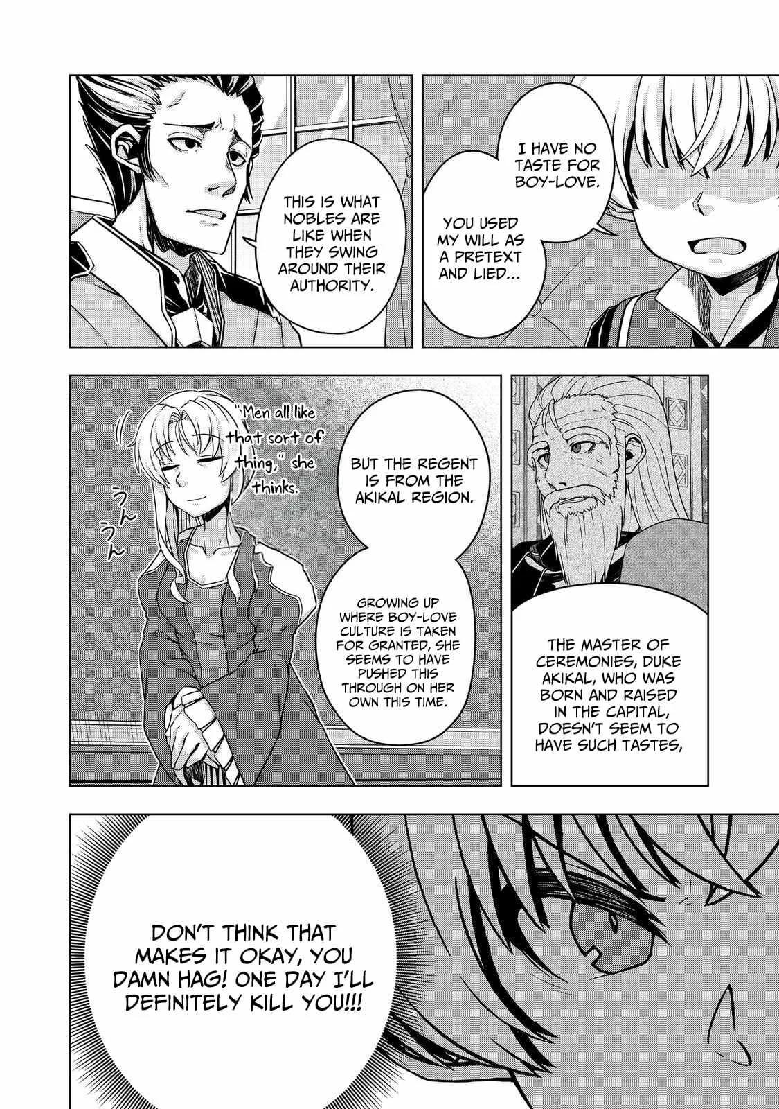 Tensei Shitara Koutei deshita ~Umare Nagara no Koutei wa Kono Saki Ikinokoreru ka Chapter 15 page 15