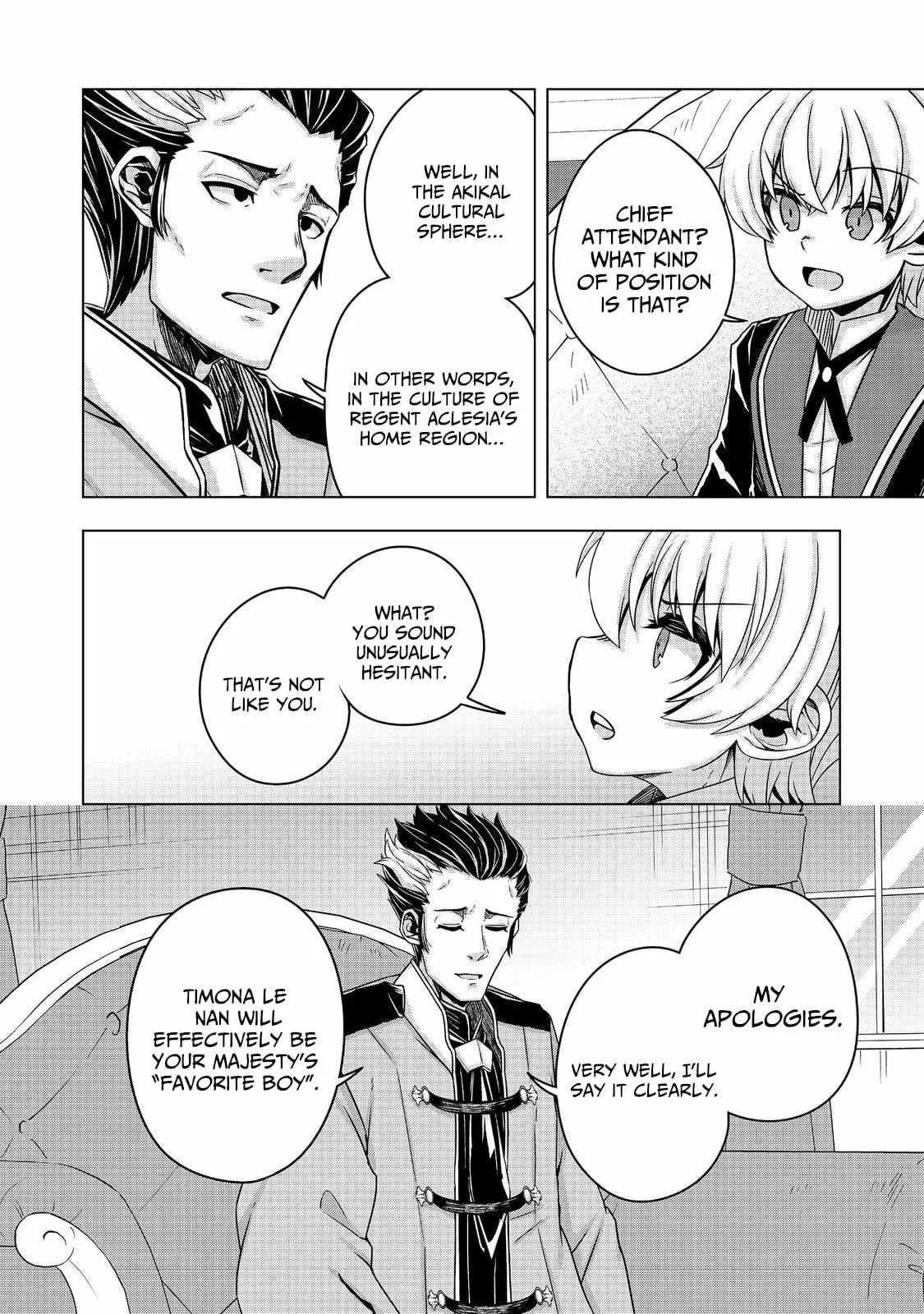 Tensei Shitara Koutei deshita ~Umare Nagara no Koutei wa Kono Saki Ikinokoreru ka Chapter 15 page 11