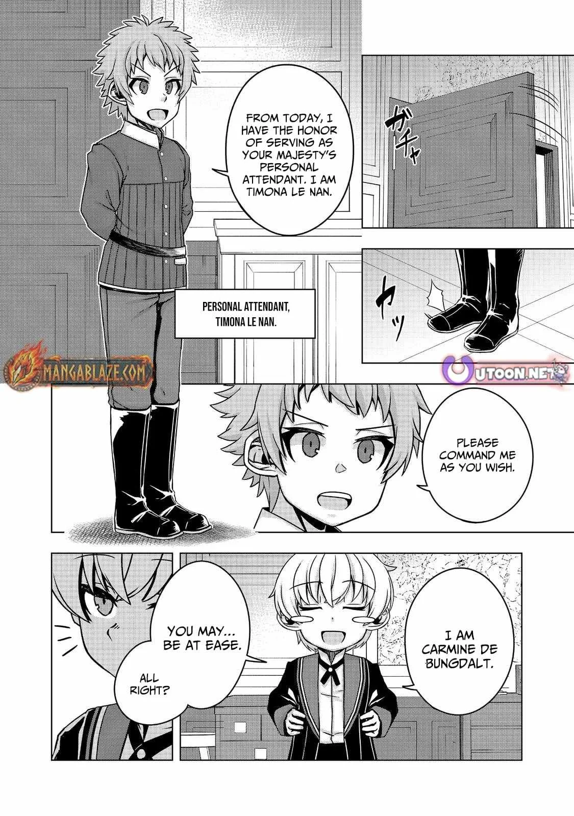 Tensei Shitara Koutei deshita ~Umare Nagara no Koutei wa Kono Saki Ikinokoreru ka Chapter 15 page 17