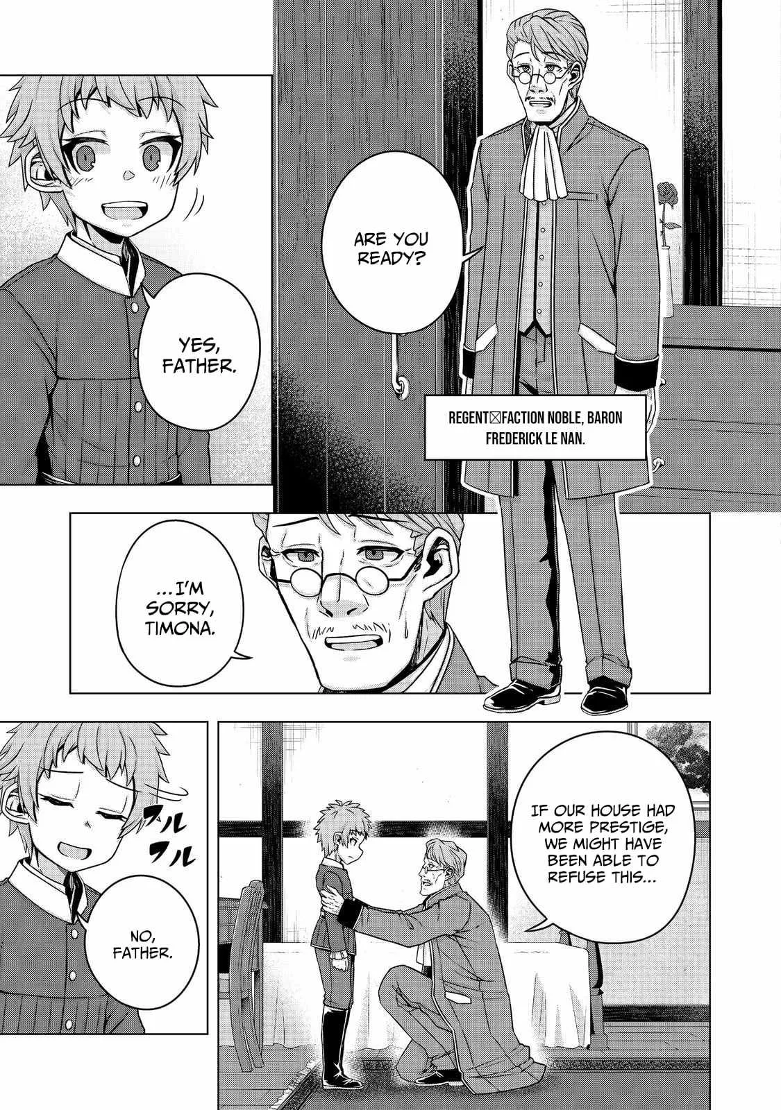 Tensei Shitara Koutei deshita ~Umare Nagara no Koutei wa Kono Saki Ikinokoreru ka Chapter 15 page 4