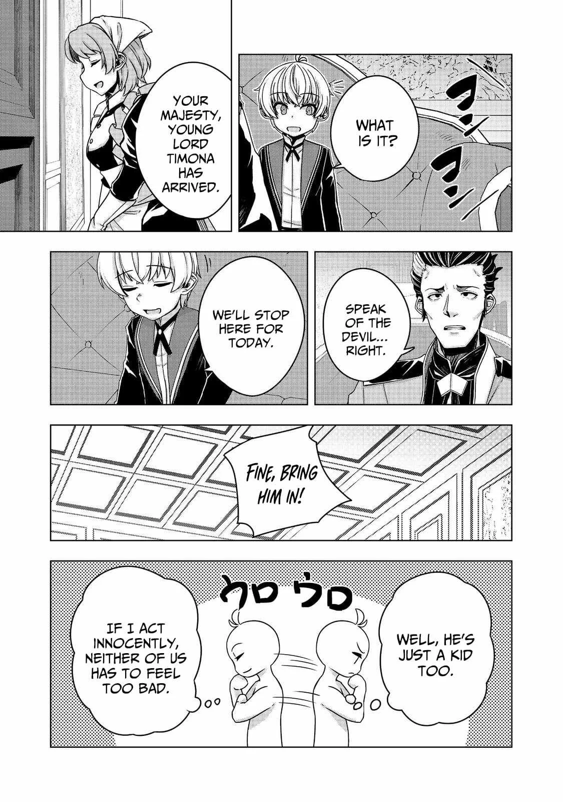 Tensei Shitara Koutei deshita ~Umare Nagara no Koutei wa Kono Saki Ikinokoreru ka Chapter 15 page 16