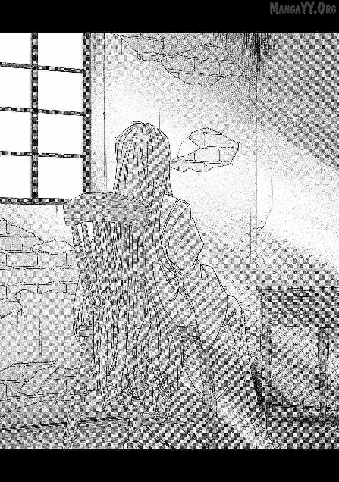 Tensei Shitara Koutei deshita ~Umare Nagara no Koutei wa Kono Saki Ikinokoreru ka Chapter 16 page 20
