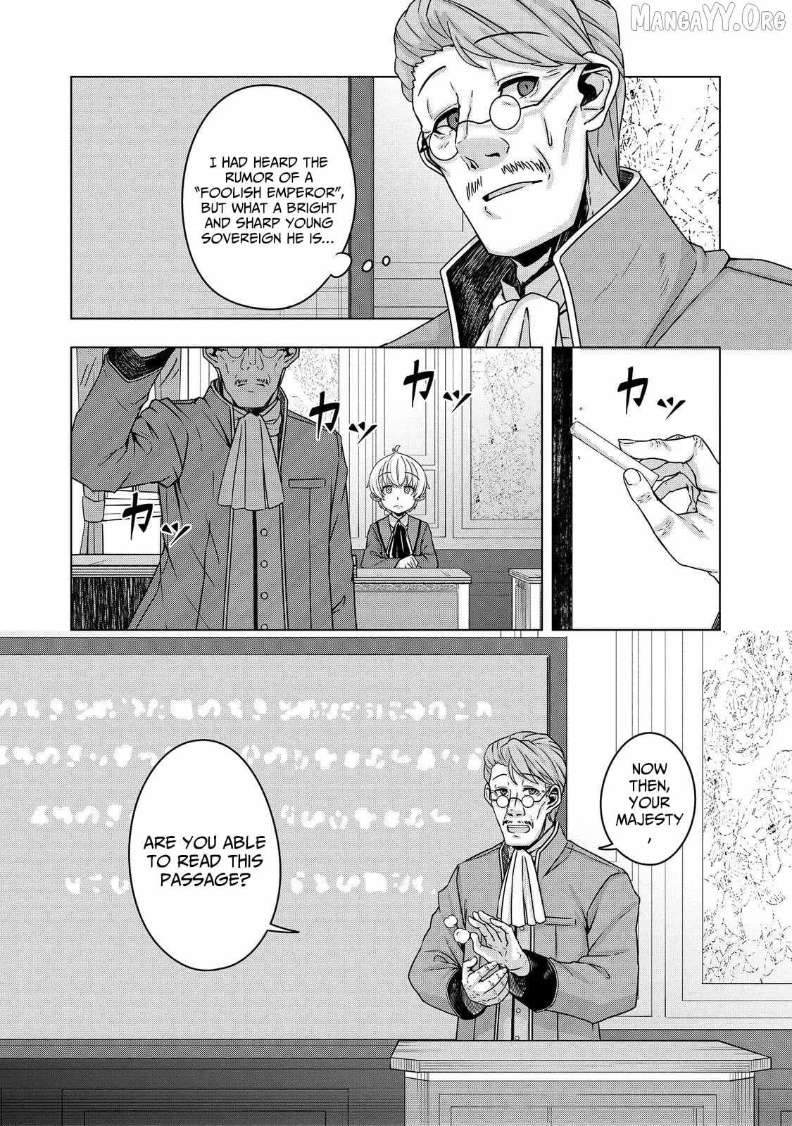 Tensei Shitara Koutei deshita ~Umare Nagara no Koutei wa Kono Saki Ikinokoreru ka Chapter 16 page 9