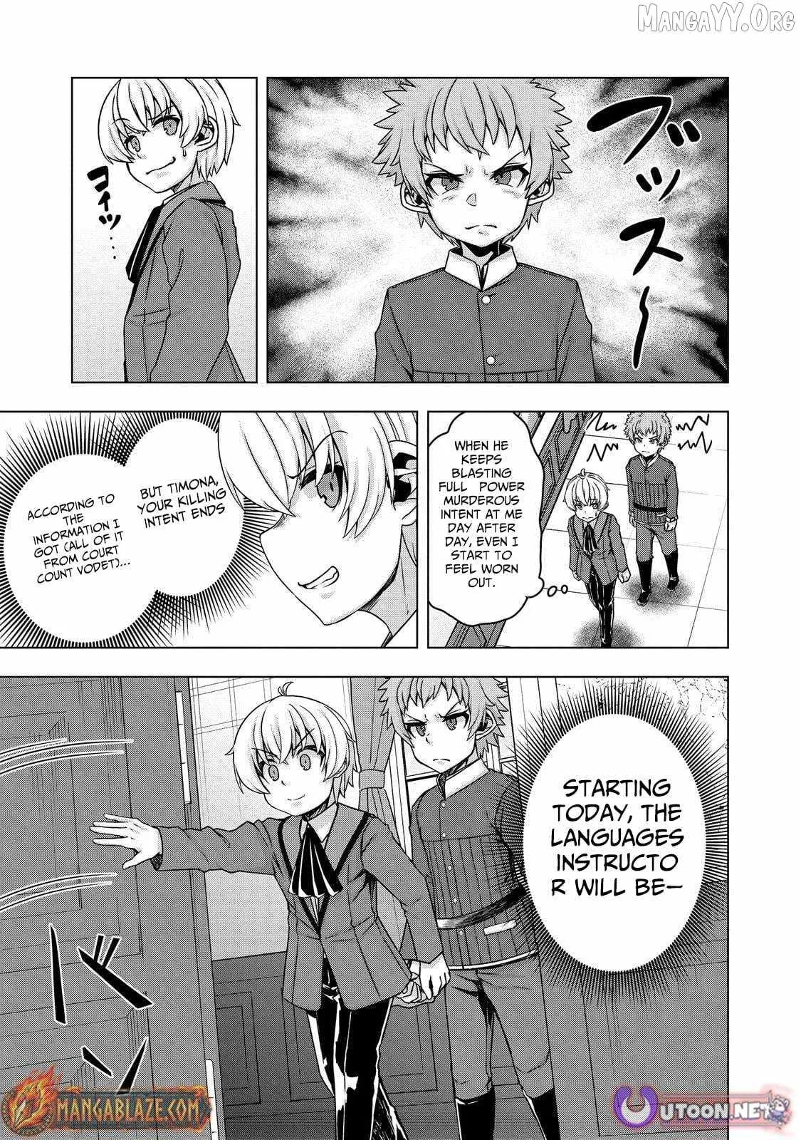 Tensei Shitara Koutei deshita ~Umare Nagara no Koutei wa Kono Saki Ikinokoreru ka Chapter 16 page 6