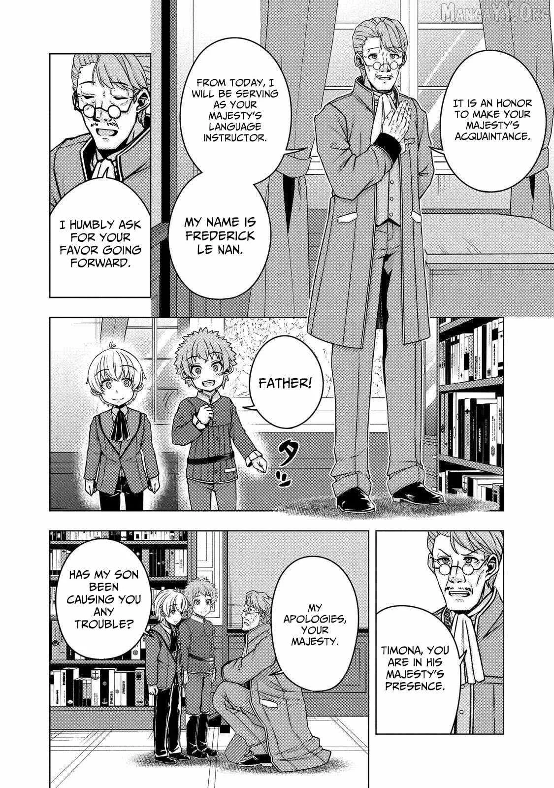 Tensei Shitara Koutei deshita ~Umare Nagara no Koutei wa Kono Saki Ikinokoreru ka Chapter 16 page 7