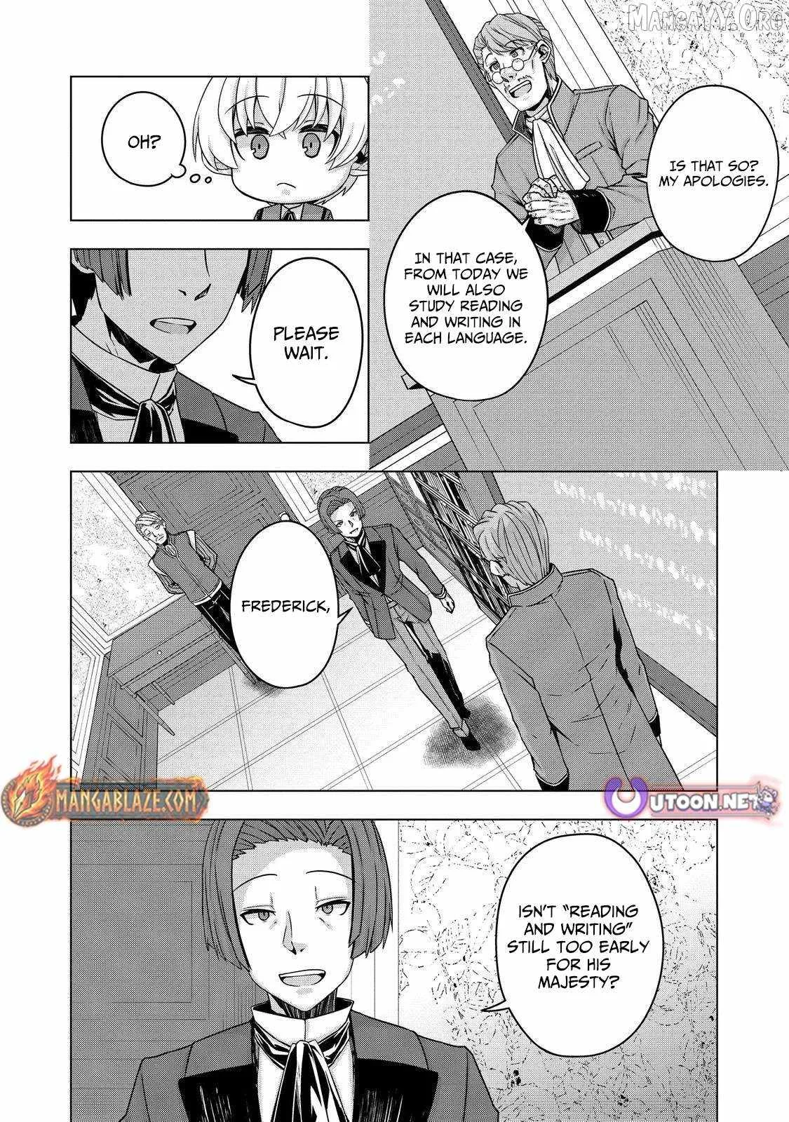 Tensei Shitara Koutei deshita ~Umare Nagara no Koutei wa Kono Saki Ikinokoreru ka Chapter 16 page 11