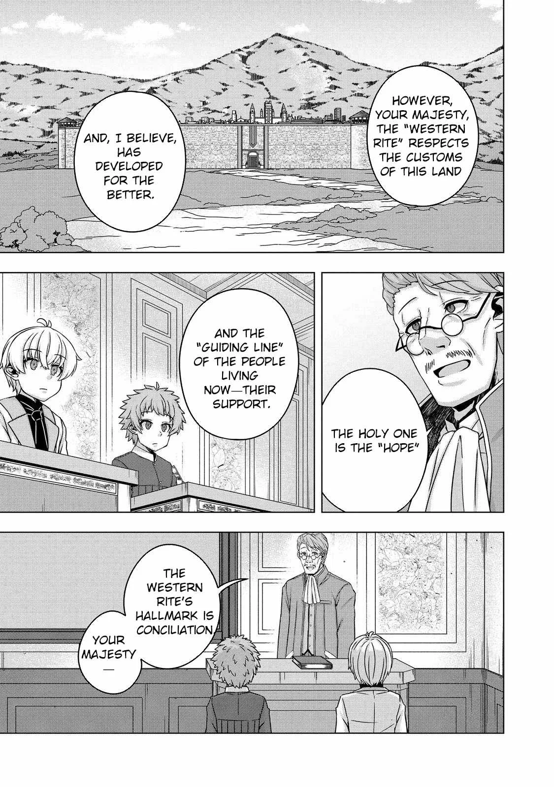 Tensei Shitara Koutei deshita ~Umare Nagara no Koutei wa Kono Saki Ikinokoreru ka Chapter 17 page 23