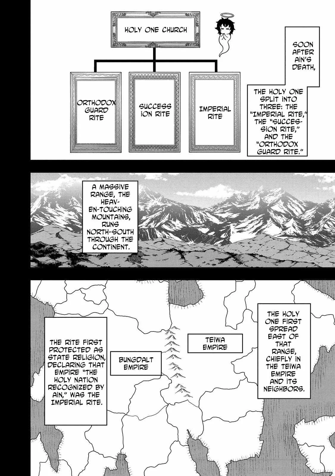 Tensei Shitara Koutei deshita ~Umare Nagara no Koutei wa Kono Saki Ikinokoreru ka Chapter 17 page 18