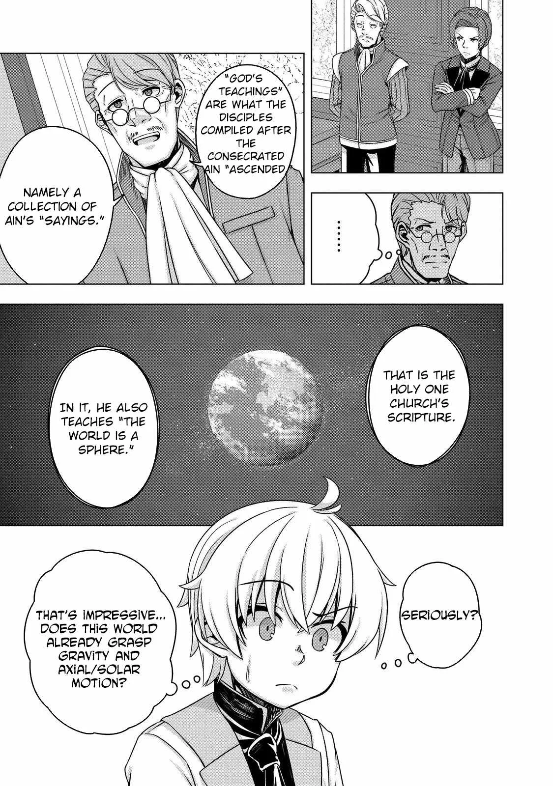 Tensei Shitara Koutei deshita ~Umare Nagara no Koutei wa Kono Saki Ikinokoreru ka Chapter 17 page 13