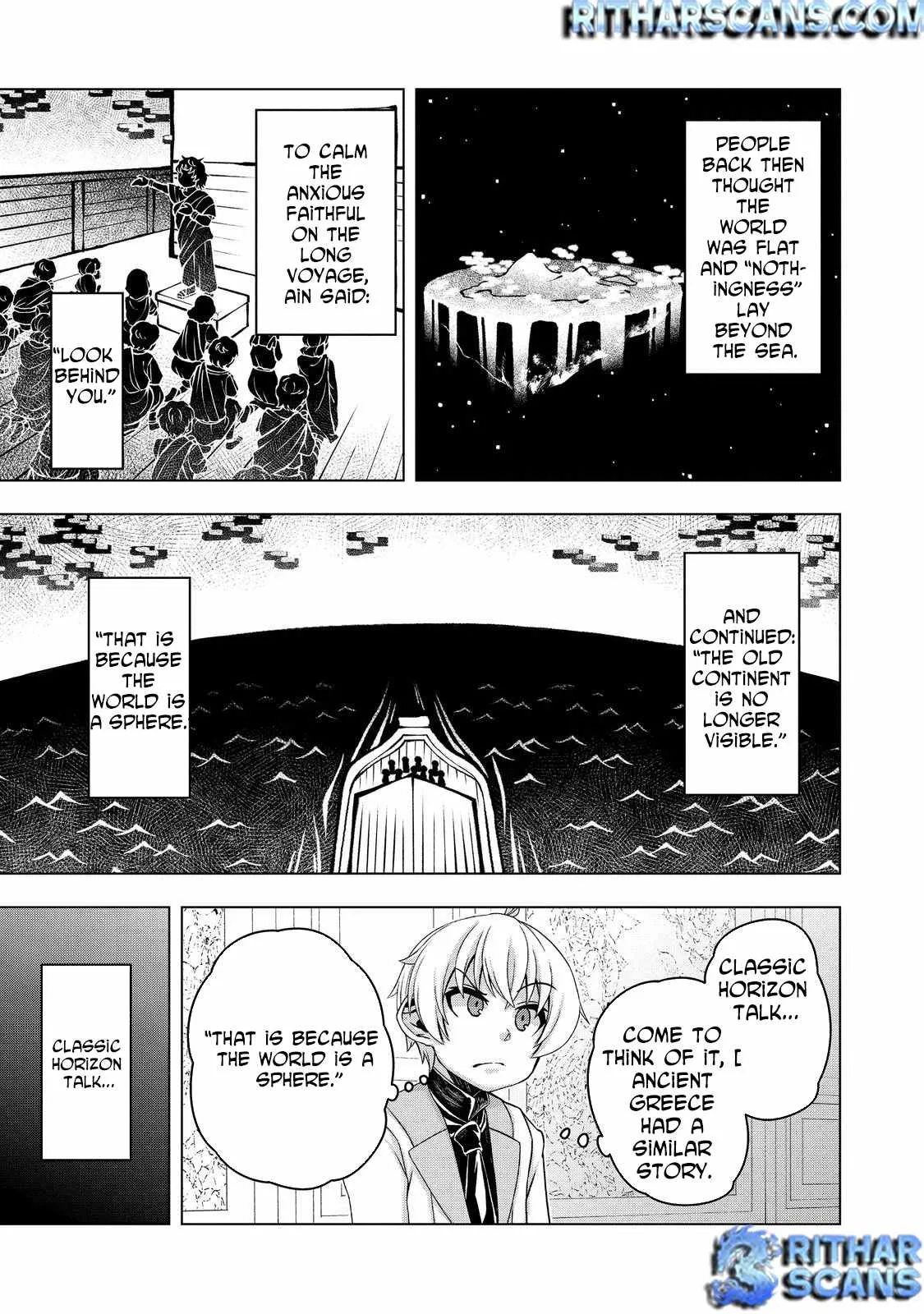 Tensei Shitara Koutei deshita ~Umare Nagara no Koutei wa Kono Saki Ikinokoreru ka Chapter 17 page 15