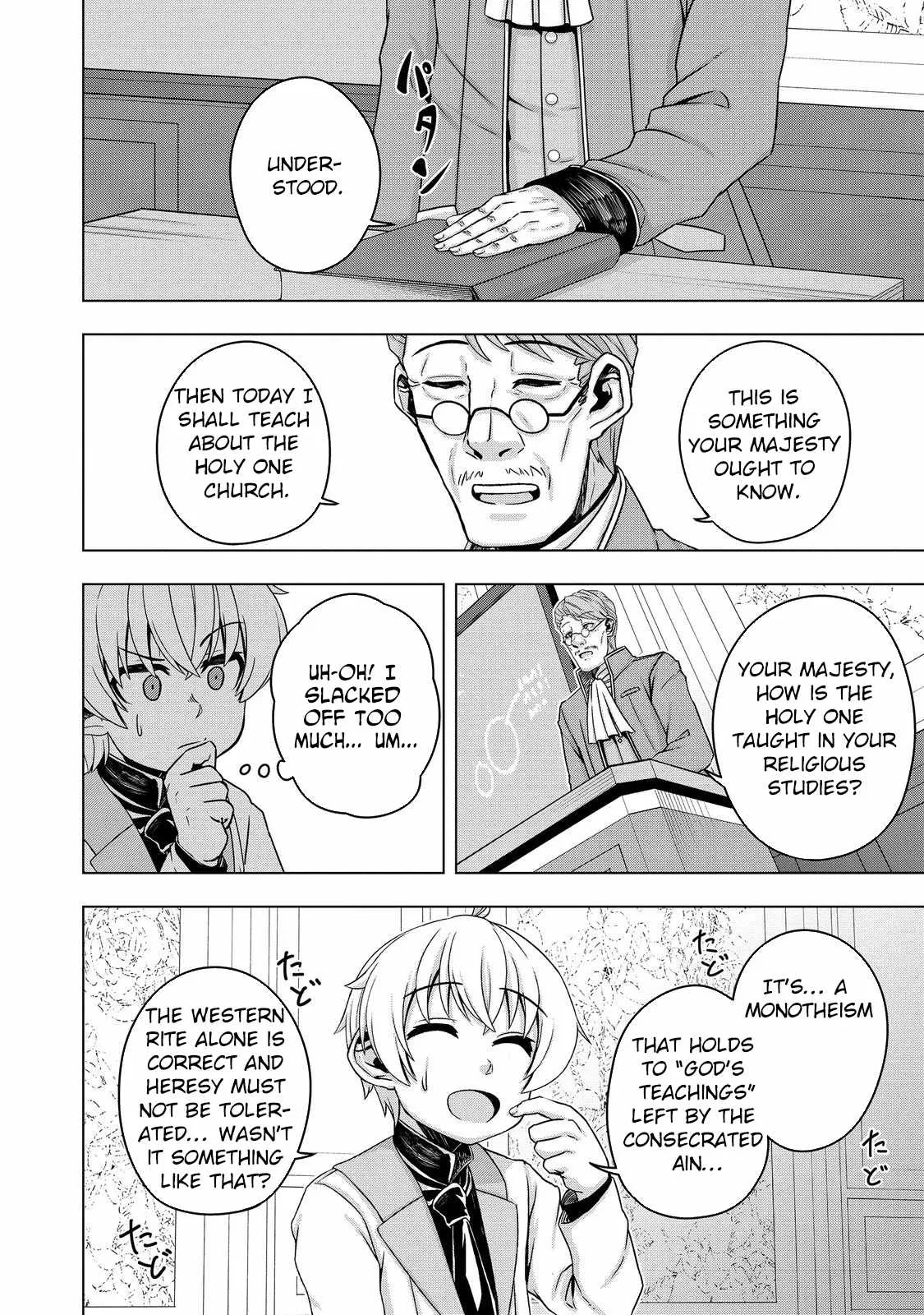 Tensei Shitara Koutei deshita ~Umare Nagara no Koutei wa Kono Saki Ikinokoreru ka Chapter 17 page 12