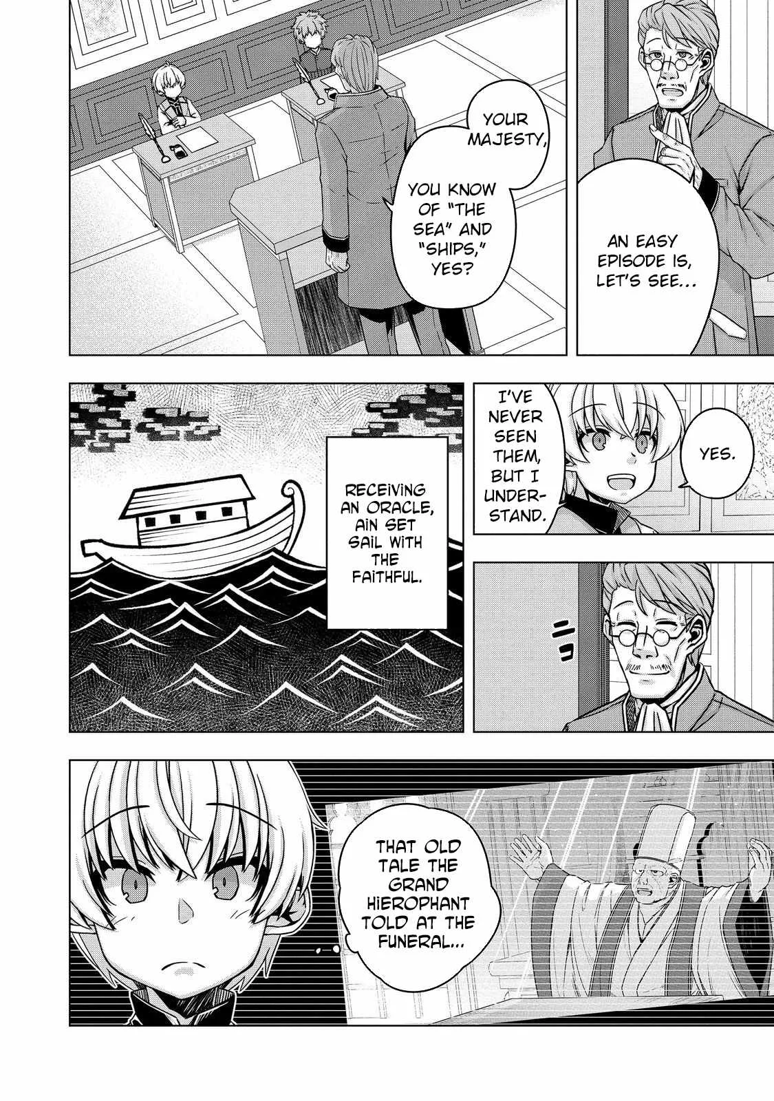 Tensei Shitara Koutei deshita ~Umare Nagara no Koutei wa Kono Saki Ikinokoreru ka Chapter 17 page 14