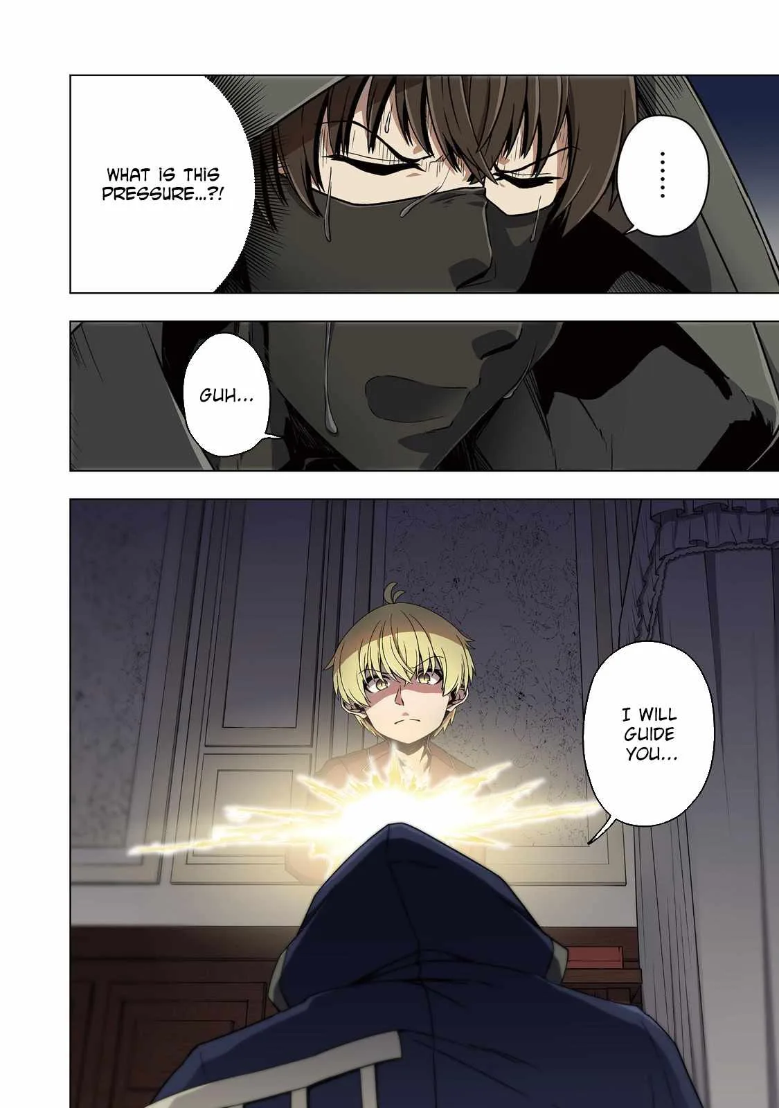Tensei Shitara Koutei deshita ~Umare Nagara no Koutei wa Kono Saki Ikinokoreru ka Chapter 18 page 4